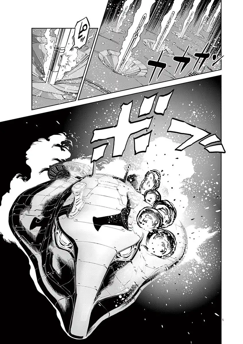 Kidou Senshi Gundam Thunderbolt Chapter 45 4